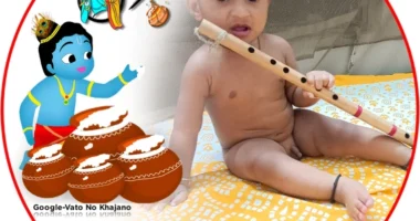 Tranding Photo Frame Maker