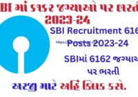SBI Recruitment for Apprentice and Other
