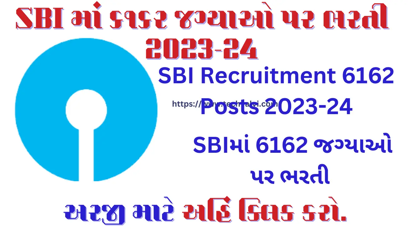 SBI recruitment for Apprentice and Other Posts Competitive 2023 Apply Direct frome here. SBI Recruitment for Apprentice and Other
