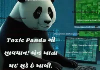 toxic-panda