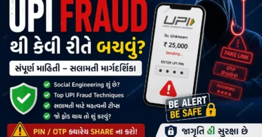 How to Avoid UPI Fraud 10 Dangerous Tricks & Safety Tips
